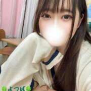 ヒメ日記 2025/05/10 20:11 投稿 よつば 東京巨乳デリヘル おっぱいマート