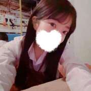 ヒメ日記 2026/01/21 09:17 投稿 なぎ ラッシュアワー