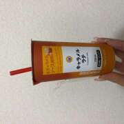 なぎ 🤕 ラッシュアワー