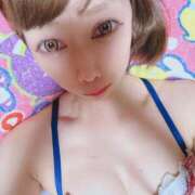 ハンコック 今向かってます🍀*゜ 横浜・関内サンキュー