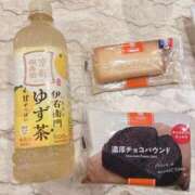 ヒメ日記 2025/06/08 21:21 投稿 花咲チロル 奴隷志願！変態調教飼育クラブ本店