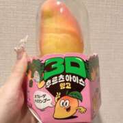 ヒメ日記 2025/12/14 00:20 投稿 花咲チロル 奴隷志願！変態調教飼育クラブ本店