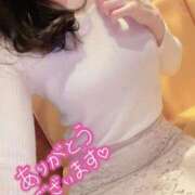 ヒメ日記 2025/04/26 15:28 投稿 春田 葵 人妻セレブ宮殿