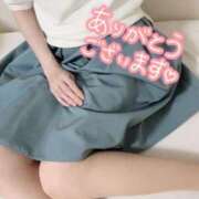 ヒメ日記 2025/04/27 23:11 投稿 春田 葵 人妻セレブ宮殿