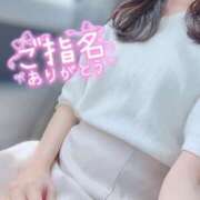 ヒメ日記 2025/05/01 20:55 投稿 春田 葵 人妻セレブ宮殿