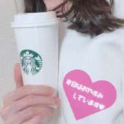 ヒメ日記 2025/05/02 10:22 投稿 春田 葵 人妻セレブ宮殿