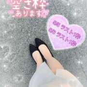 ヒメ日記 2025/05/04 09:03 投稿 春田 葵 人妻セレブ宮殿