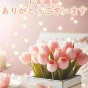 ヒメ日記 2025/05/04 23:37 投稿 春田 葵 人妻セレブ宮殿