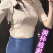 ヒメ日記 2025/05/31 12:53 投稿 春田 葵 人妻セレブ宮殿