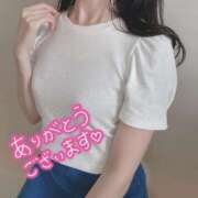 ヒメ日記 2025/06/07 14:30 投稿 春田 葵 人妻セレブ宮殿