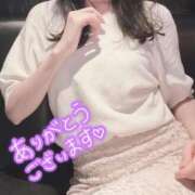 ヒメ日記 2025/06/08 11:01 投稿 春田 葵 人妻セレブ宮殿