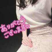 ヒメ日記 2025/06/08 11:30 投稿 春田 葵 人妻セレブ宮殿