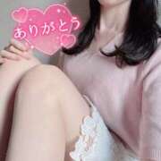 ヒメ日記 2025/06/13 11:00 投稿 春田 葵 人妻セレブ宮殿