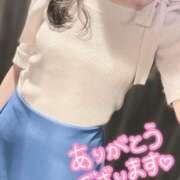 ヒメ日記 2025/06/14 23:07 投稿 春田 葵 人妻セレブ宮殿