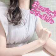 ヒメ日記 2025/06/22 11:30 投稿 春田 葵 人妻セレブ宮殿