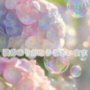 ヒメ日記 2025/06/25 22:03 投稿 春田 葵 人妻セレブ宮殿