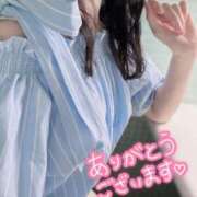 ヒメ日記 2025/06/29 13:01 投稿 春田 葵 人妻セレブ宮殿