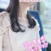 ヒメ日記 2025/07/02 12:46 投稿 春田 葵 人妻セレブ宮殿