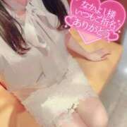 ヒメ日記 2025/07/20 10:30 投稿 春田 葵 人妻セレブ宮殿