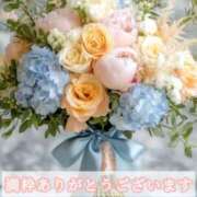 ヒメ日記 2025/07/26 08:02 投稿 春田 葵 人妻セレブ宮殿