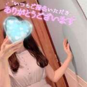 ヒメ日記 2025/08/07 23:31 投稿 春田 葵 人妻セレブ宮殿