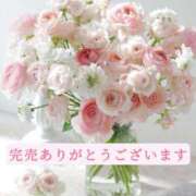 ヒメ日記 2025/08/30 10:01 投稿 春田 葵 人妻セレブ宮殿