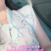 ヒメ日記 2025/08/31 15:01 投稿 春田 葵 人妻セレブ宮殿