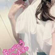 ヒメ日記 2025/09/04 16:01 投稿 春田 葵 人妻セレブ宮殿