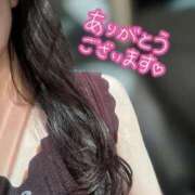 ヒメ日記 2025/09/07 03:17 投稿 春田 葵 人妻セレブ宮殿