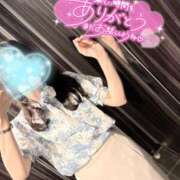 ヒメ日記 2025/09/14 10:51 投稿 春田 葵 人妻セレブ宮殿