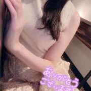 ヒメ日記 2025/09/15 03:32 投稿 春田 葵 人妻セレブ宮殿