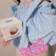 ヒメ日記 2025/09/21 14:54 投稿 春田 葵 人妻セレブ宮殿