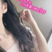 ヒメ日記 2025/09/26 03:15 投稿 春田 葵 人妻セレブ宮殿