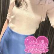 ヒメ日記 2025/09/26 16:01 投稿 春田 葵 人妻セレブ宮殿