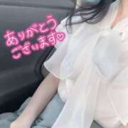 ヒメ日記 2025/10/02 15:01 投稿 春田 葵 人妻セレブ宮殿