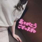 ヒメ日記 2025/10/09 18:30 投稿 春田 葵 人妻セレブ宮殿