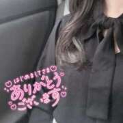 ヒメ日記 2025/10/11 21:38 投稿 春田 葵 人妻セレブ宮殿