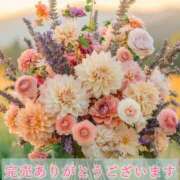 ヒメ日記 2025/10/17 17:30 投稿 春田 葵 人妻セレブ宮殿