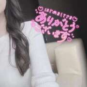 ヒメ日記 2025/10/19 17:02 投稿 春田 葵 人妻セレブ宮殿