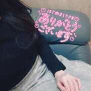 ヒメ日記 2025/10/25 21:56 投稿 春田 葵 人妻セレブ宮殿