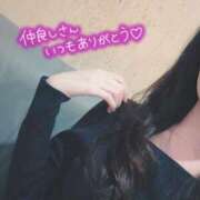 ヒメ日記 2025/10/26 23:18 投稿 春田 葵 人妻セレブ宮殿