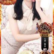 ヒメ日記 2025/10/29 12:15 投稿 春田 葵 人妻セレブ宮殿