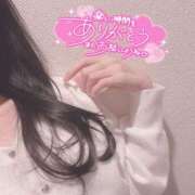 ヒメ日記 2025/10/31 23:05 投稿 春田 葵 人妻セレブ宮殿