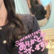 ヒメ日記 2025/11/01 22:51 投稿 春田 葵 人妻セレブ宮殿