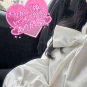 ヒメ日記 2025/11/02 20:33 投稿 春田 葵 人妻セレブ宮殿