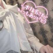 ヒメ日記 2025/11/02 21:15 投稿 春田 葵 人妻セレブ宮殿