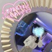 ヒメ日記 2025/11/02 22:31 投稿 春田 葵 人妻セレブ宮殿