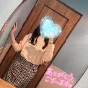 ヒメ日記 2025/11/03 12:41 投稿 春田 葵 人妻セレブ宮殿