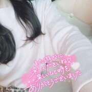 ヒメ日記 2025/11/04 15:51 投稿 春田 葵 人妻セレブ宮殿