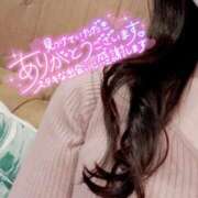 ヒメ日記 2025/11/09 11:01 投稿 春田 葵 人妻セレブ宮殿